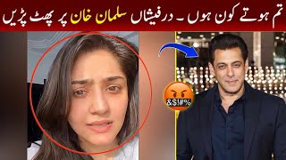 Durefishan angry on Salman khan  Durefishan and Salman khan  Ishq murshid drama  Bilal Abbas [upl. by Haldi]