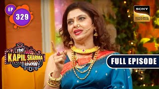 NEW RELEASE  The Kapil Sharma Show Season 2  The quotDasviquot Special Ep 244 FE  9 Apr 2022 [upl. by Adohr]