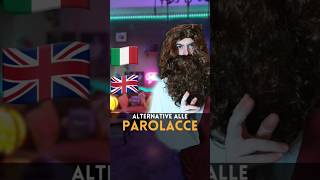 🤬Come le avresti dette👼🏻Alternative pulite alle parolacce in inglese inglese english comedy [upl. by Marwin]