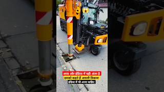 इंडिया और अरब में यही अंतर है 🙏😭  Traffic Rule  traffic trafficrules shorts Upwalavlog [upl. by Dasha]