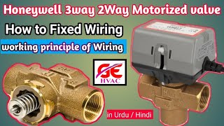 3way Motorized Valve wiring related to HVAC [upl. by Anual]