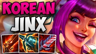 KOREAN CHALLENGER ADC CARRIES WITH JINX  CHALLENGER JINX ADC GAMEPLAY  Patch 145 S14 [upl. by Ayama]