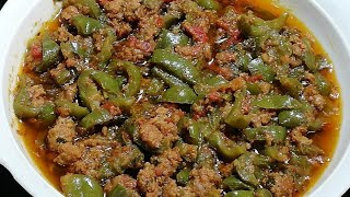 KEEMA SHIMLA MIRCH KI RECIPEIn UrduHindi by Ayesha Recipes [upl. by Elletnohs759]