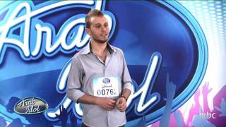 Arab Idol  Ep2  Auditions  تجارب الأداء [upl. by Fredi]