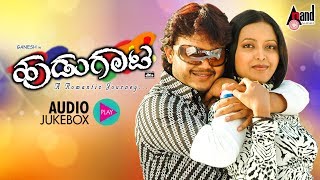 Hudugaata Kannada Audio Jukebox  Golden ⭐ Ganesh  Rekha Vedavyas  Komal  Jessie Gift [upl. by Aienahs]