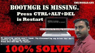 bootmgr is missing press ctrlaltdel to restart windows 781011🔥 without Data Lossing🔥100 Solved [upl. by Toffic]