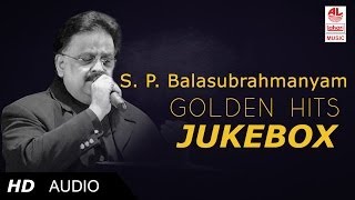 S P Balasubramanyam  Telugu Songs Jukebox  SPB Golden Hits [upl. by Aneeles]