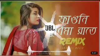 Faguni Purnima Raate Remix  Subha Ka Muzik  ফাগুনি পূর্ণিমা রাতে  Bengali Folk Song  Dj Remix [upl. by Bilow]