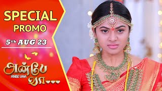 ANBE VAA Serial  Special Promo  5th Aug 23  Virat  Delna Davis  Saregama TV Shows Tamil [upl. by Hahsia]