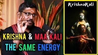 Krishna and Maa Kali The Ultimate Unity of Duality  Explained by Rajarshi Nandy krishna kali [upl. by Htieh]