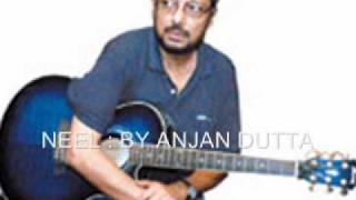 NEEL  ANJAN DUTTA [upl. by Jair]