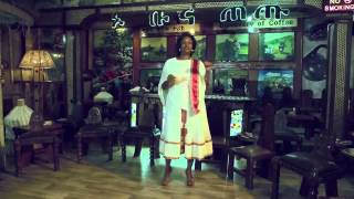 Hot New Ethiopian Music 2014 Emebet Negasi Min Yishalal Official Video [upl. by Adalie]