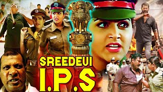 South Dubbed Action Hindi Movie 2024  SREEDEVI IPS  New Hindi Dubbed Action Movie deshkegaddar [upl. by Lefty]