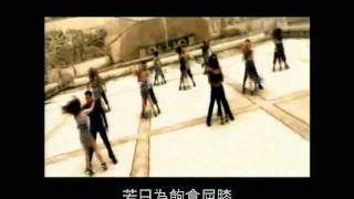 Les Rois du monde（世界之王）MV [upl. by Reinar122]