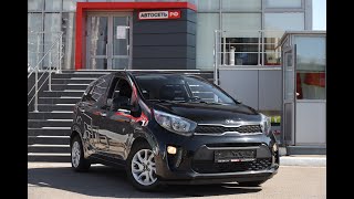 Kia Picanto [upl. by Nawd]