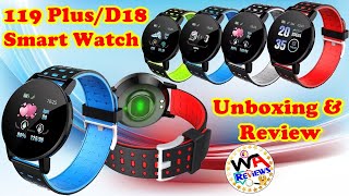 119 Plus Smart Watch Unboxing amp Review  Low Cost Bluetooth Smart Bracelet on Aliexpress [upl. by Odlavu274]