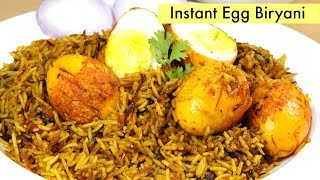 झटपट अंडा बिरयानी कढ़ाई में  Bachelors Recipe  Egg biryani in kadhai  Easy Egg Biryani Recipe [upl. by Rhonda526]