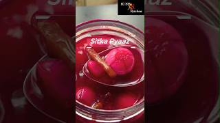 Sirka pyaaz recipe vinegaronion recipeshorts sirkapyaz food shorts koshkitchen [upl. by Yenmor95]