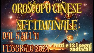 🔮 Oroscopo Settimanale Cinese con AstroGuida Stellare 🐉  Guida alle Stelle ✨ [upl. by Cassius]