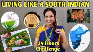 Living Like A South Indian For 24 Hours  Fun Challenge  Garimas Good Life [upl. by Moazami]