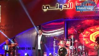 Cheb Khaled Sfax 2016سهرة الشاب خالد كاملة في مهرجان صفاقس الدولي [upl. by Nola]