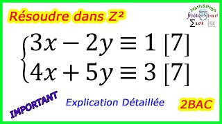 ARITHMÉTIQUE  Résoudre un Système de Congruence  2 BAC SM  Exercice 2 [upl. by Nyrroc]