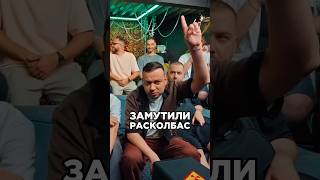 Смешали юмор панчи и ХАРД БАСС Yan Dilan Сделали хит Трек за 5 минут Шоу Биг Коллаб [upl. by Nace242]