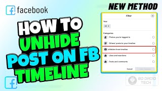 How to Unhide a Hidden post on facebook timeline 2024  LaptopPC [upl. by Gerdi]