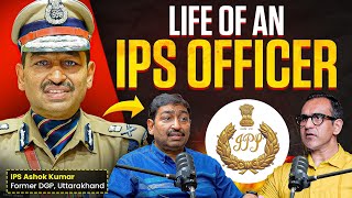 Real Life Of An IPS Officer Black Money 16 Postings in 1 Year Mafias in UP Ft IPS Ashok Kumar [upl. by Ynalem]