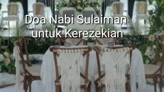 Doa Nabi Sulaiman [upl. by Rani]