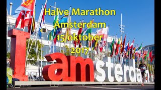 Marathon Amsterdam 2017 [upl. by Paz349]