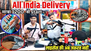 मात्र ₹1500 से Guns की शुरुआत 😱🔥 Cheapest Air Pistol Rifle Revolver amp Lighter Guns [upl. by Gnouhk]