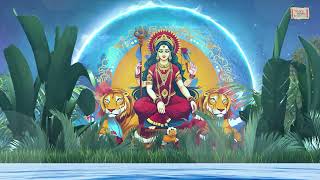 Bhavani Ashtakam  Lofi  भवानी अष्टकम  Uma Mohan  Durga Bhavani Stotram  Durga Devi Stotram [upl. by Netsruk679]