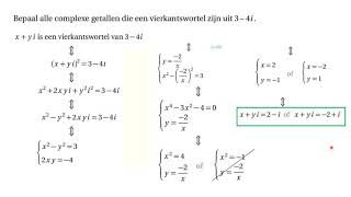 Complexe getallen vierkantswortels en vierkantsvergelijkingen [upl. by Baelbeer]