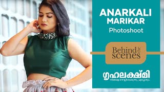 Anarkali Marikar  Grihalakshmi Cover Photo Shoot  Behind The Scenes [upl. by Bohun]