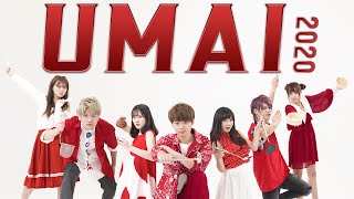 【UMAI 2020】Official Music Video [upl. by Ynneb]