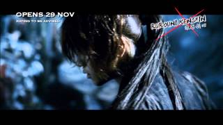 RUROUNI KENSHIN 浪客剑心  Main Trailer  Opens 29 November in Singapore [upl. by Land]