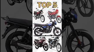 best mileage bikes  top 5 best mileage bikes in india 2024 shorts mileage [upl. by Danielle]