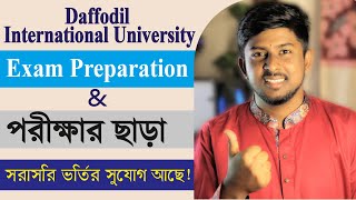 Admission in DIU quotDaffodil international universityquot।। Himels Vlog ।। [upl. by Arawaj]