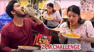 2pm Challenge  Smarika Dhaka  Suresh Kohli [upl. by Samtsirhc511]