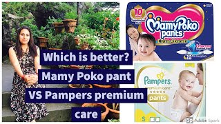 Which diaper is best for your babyMamypoko pants vs Pampers premium careBaby diapers review [upl. by Fruin238]