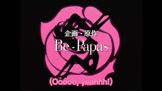 shoujo kakumei utena op karaoke  w japanese romaji amp english lyrics fixed sub amp hq audio ver [upl. by Ycniuqal219]