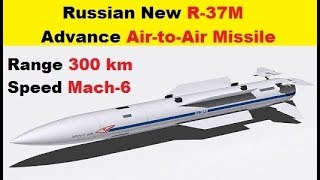 Russias New R37M AirtoAir Missile Hit Air Targets Over 300 km with Mach6 [upl. by Bristow]