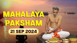 21 Sep 2024  Day 4  Mahalaya Paksham Sankalpa with Procedure  Mahalaya Amavasya 2024 [upl. by Basilio]