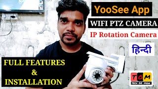 Yoosee wifi Ptz Camera Features and installation Best Cctv camera  IP Wifi Camera Pan Tilt Camera [upl. by Shellans]