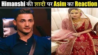 Asim Riaz Reaction on Himanshi Khuranas Marriage News Asim Reaction Himanshi Marriage [upl. by Linnea]