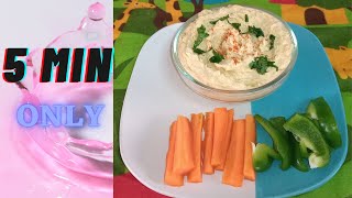 How to Make Hummus Thats Better Than StoreBought from Scratch  Healthy amp easy 5 mins only [upl. by Brand]