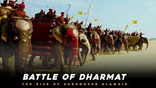 Battle of Dharmat 1658  Aurangzeb Alamgir  Jaswant Singh  Dara Shikoh  Mughal War of Succession [upl. by Evita637]