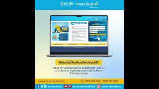 Canara Bank  Internet Banking Unlock or Activate User ID Tutorial [upl. by Spalding]