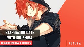 Stargazing Date With Kirishima ASMR  Eijirou Kirishima x Listener Patreon Custom [upl. by Htebasile360]